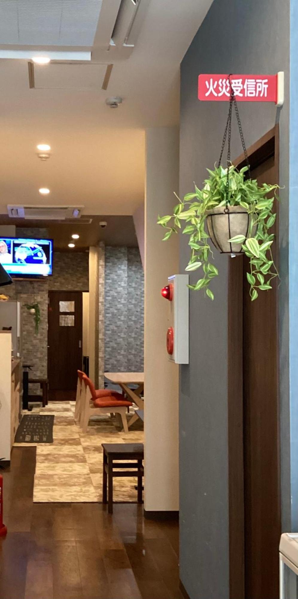 Osaka Namba Hostel Miyabi Kültér fotó