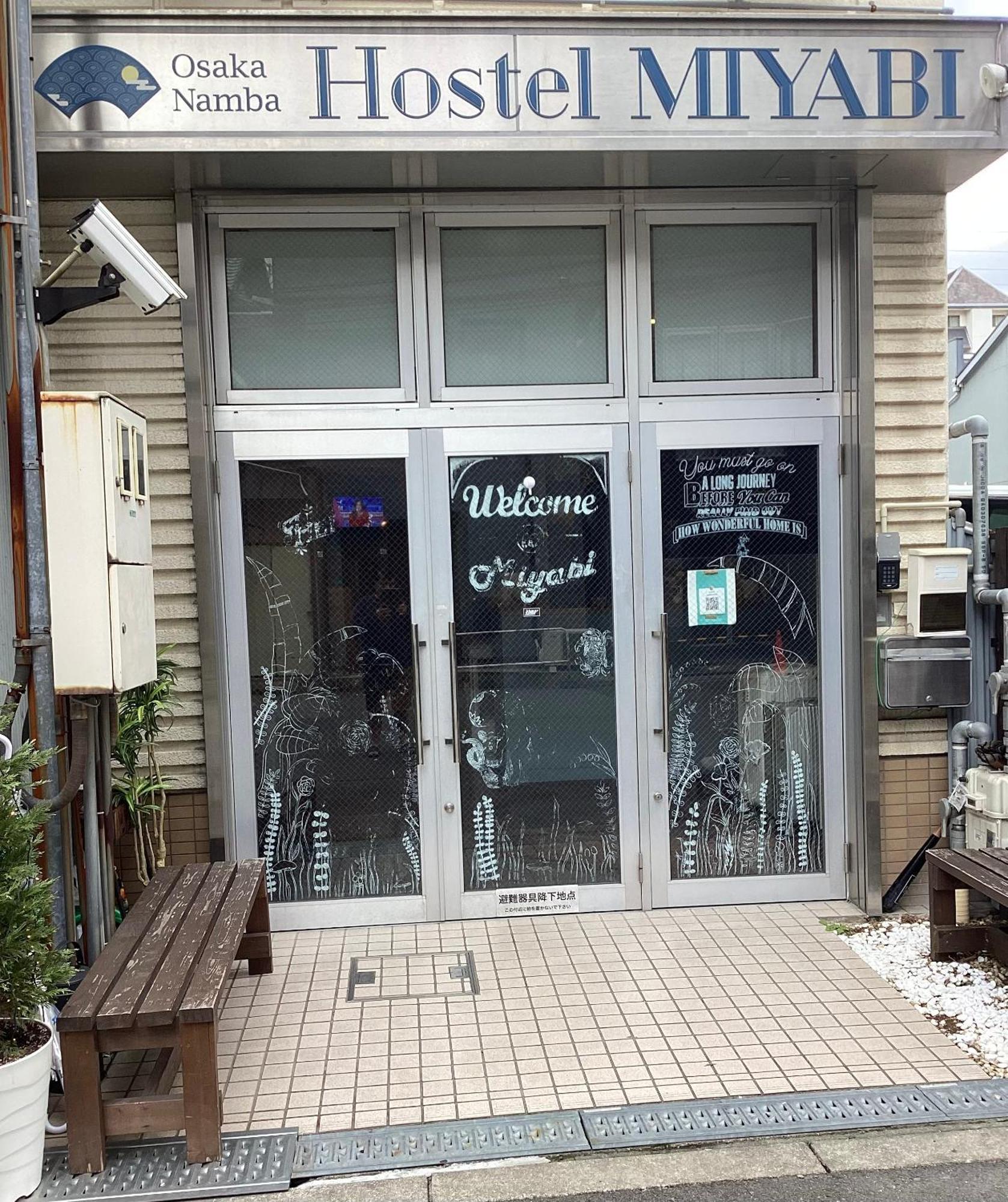 Osaka Namba Hostel Miyabi Kültér fotó