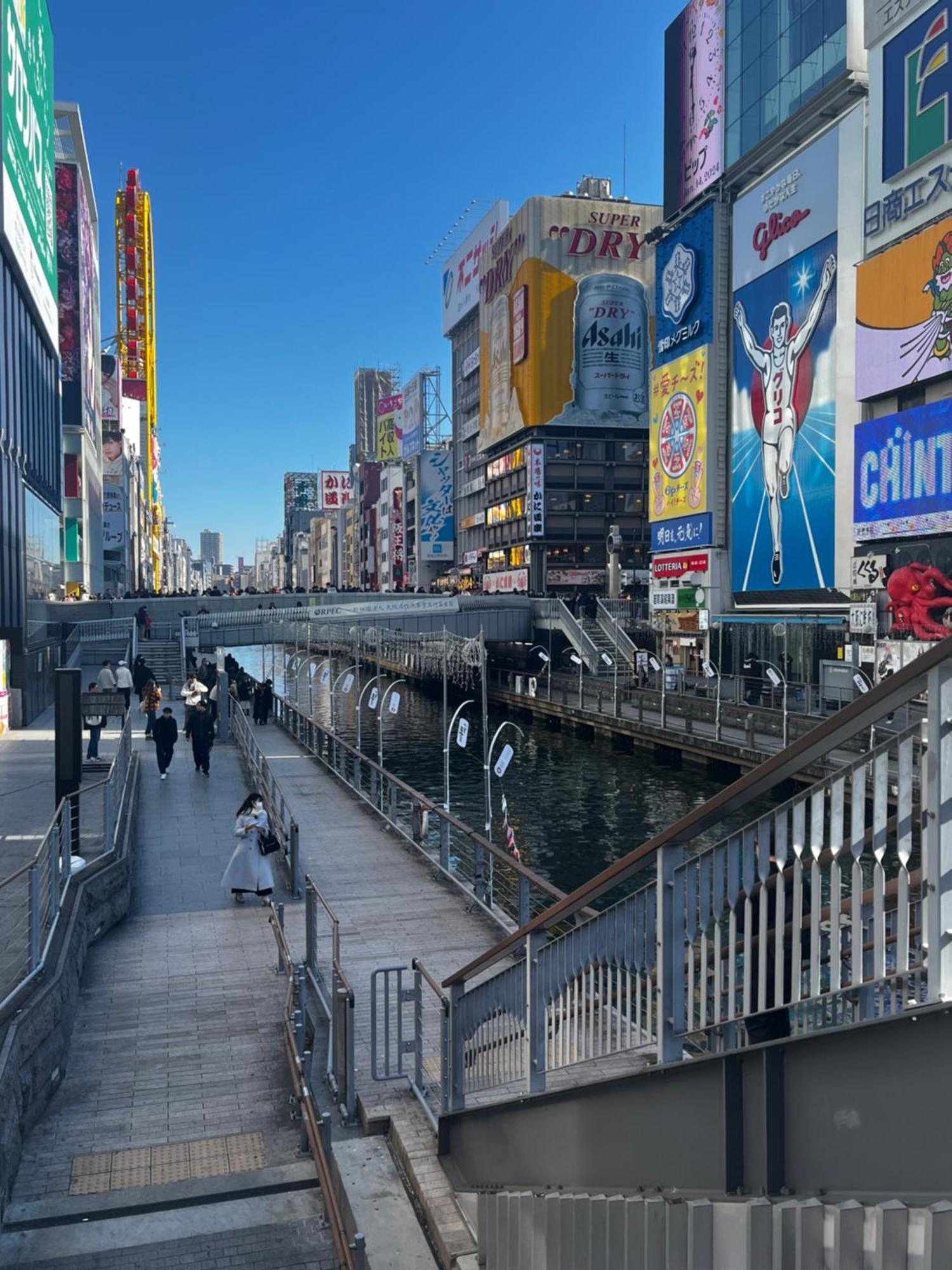 Osaka Namba Hostel Miyabi Kültér fotó